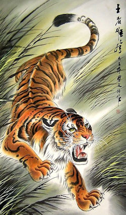 Tiger - Chinese watercolor
